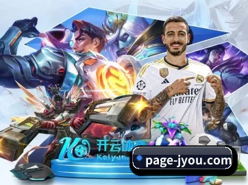 AI 革新